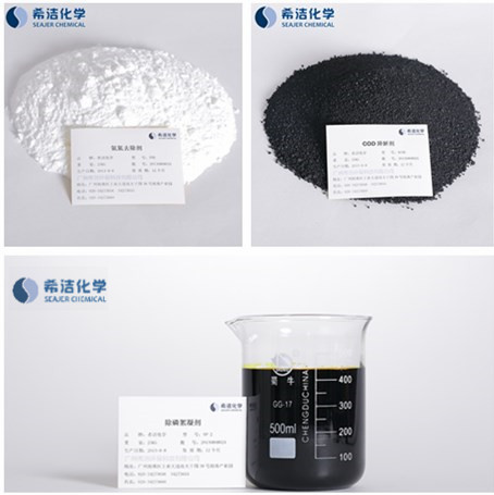 造纸的废水怎么处理-投加ga黄金甲学药剂 造纸的废水怎么处理-投加ga黄金甲学药剂