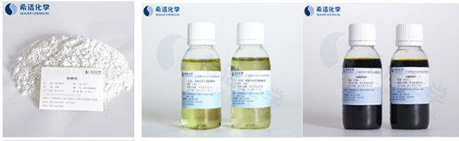 除磷剂_ga黄金甲环保 除磷剂_ga黄金甲环保