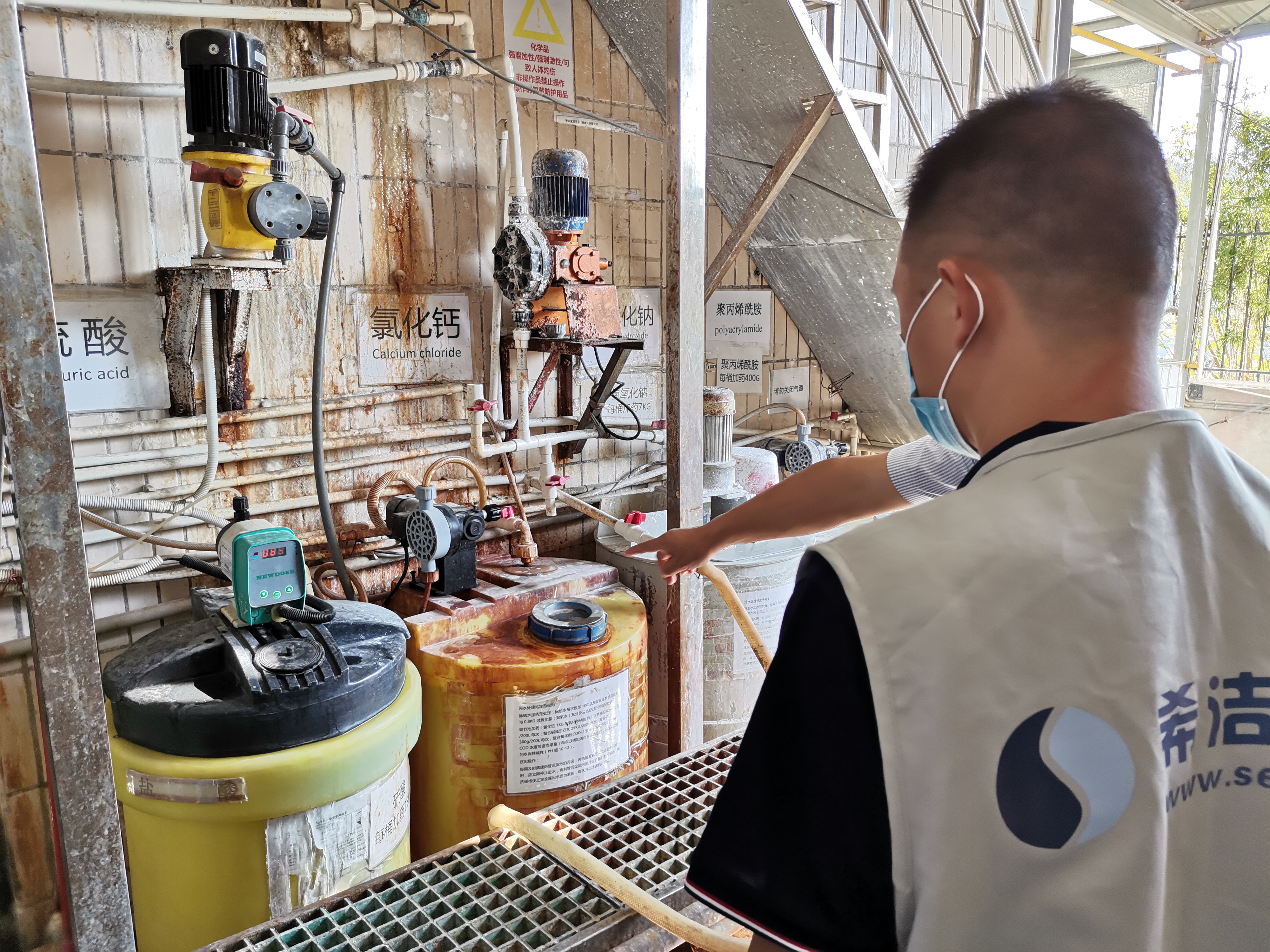 污水总磷服务现场